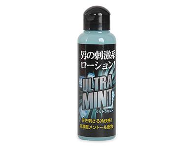 RENDS 薄荷味潤滑油
RENDS 薄荷味潤滑油